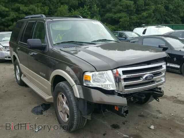 Photo 1FMFU18538LA19619 - FORD EXPEDITION 2008