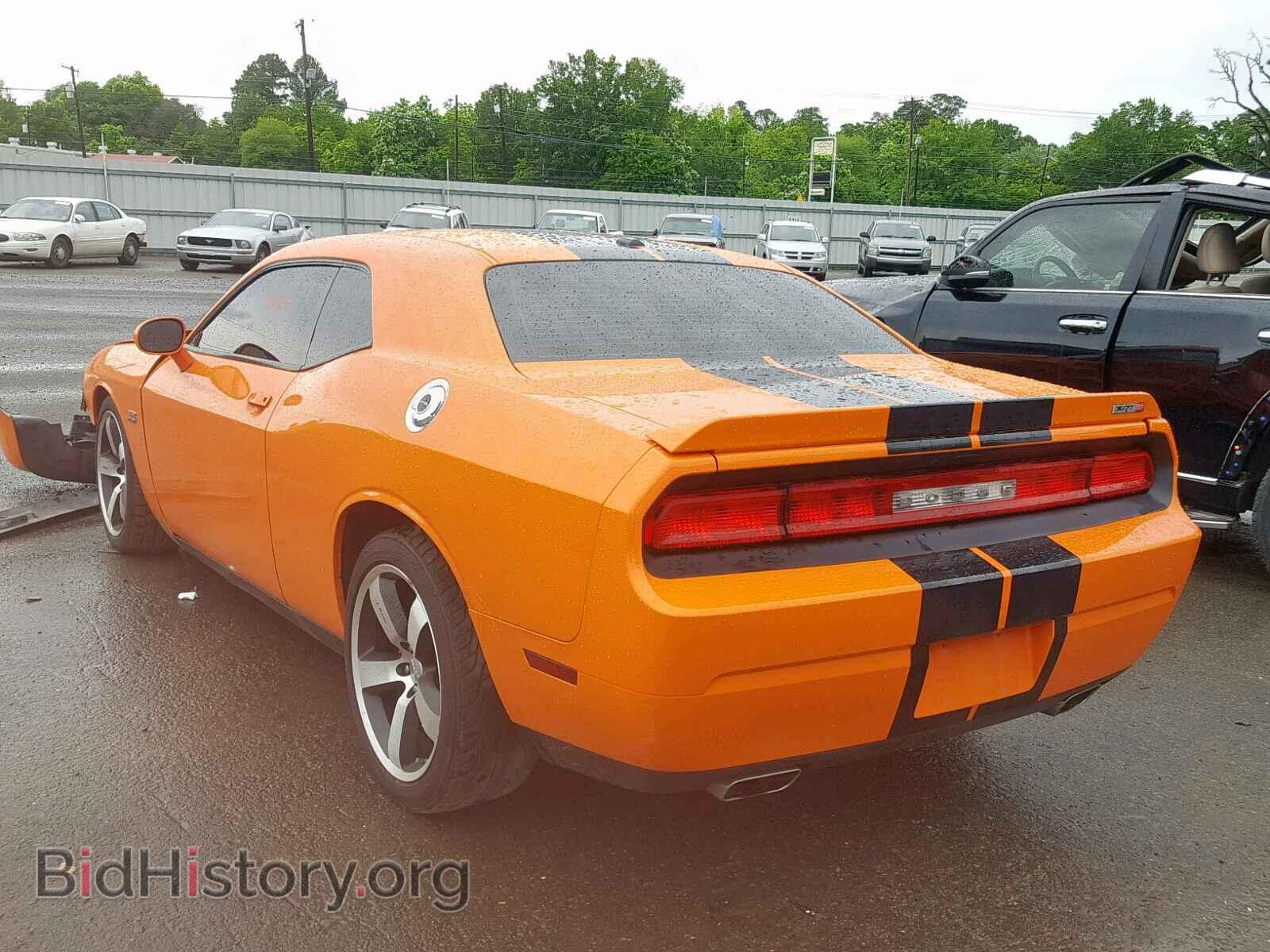 2012 DODGE CHALLENGER - VIN: 2C3CDYCJXCH131493 - Photo 3