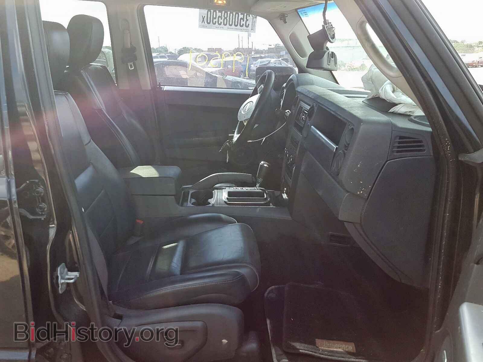 2008 JEEP COMMANDER - VIN: 1J8HH48K28C132074 - Фото 5