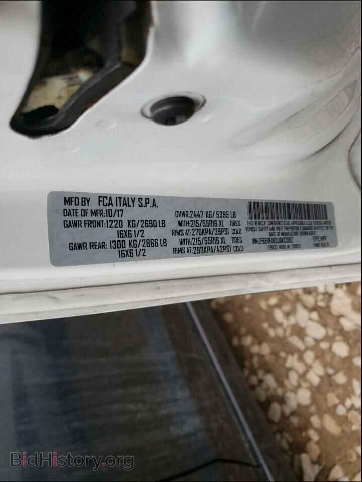 2018 RAM PROMASTER - VIN: ZFBERFAB3J6K13962 - Фото 10