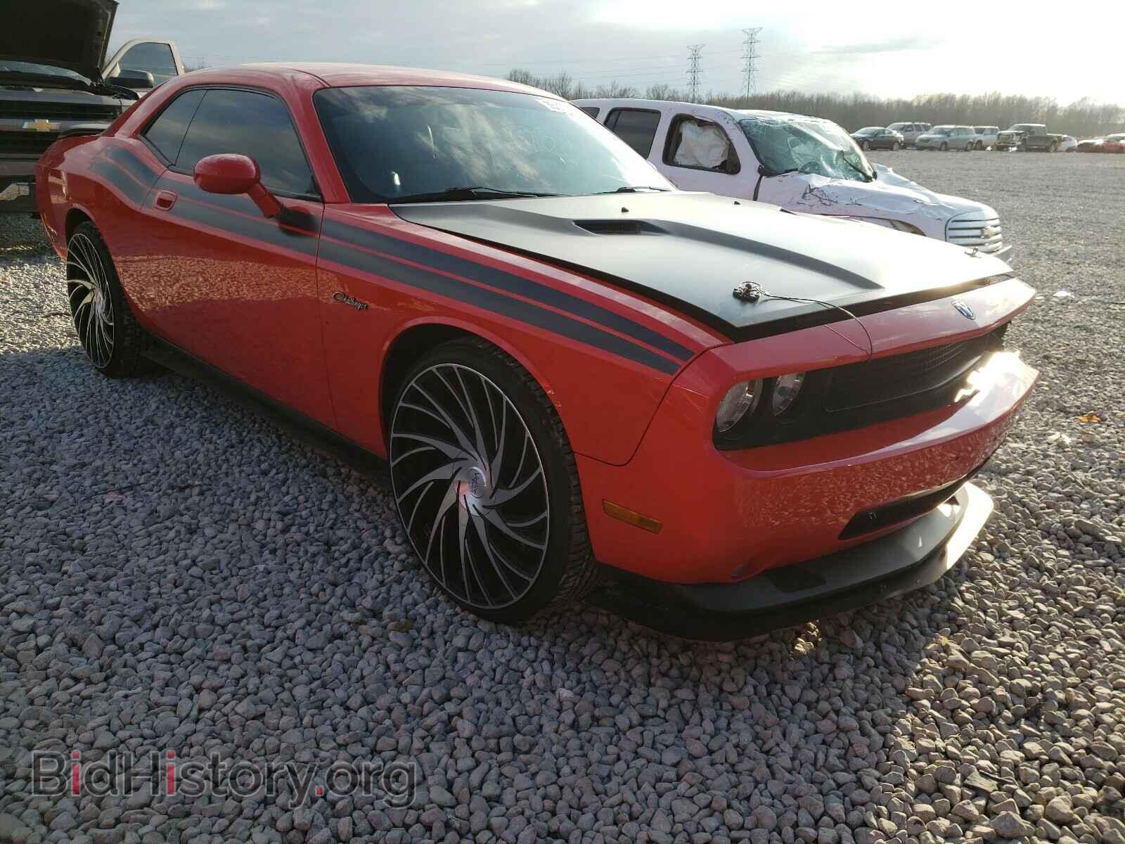 Photo 2B3CJ5DTXAH264899 - DODGE CHALLENGER 2010