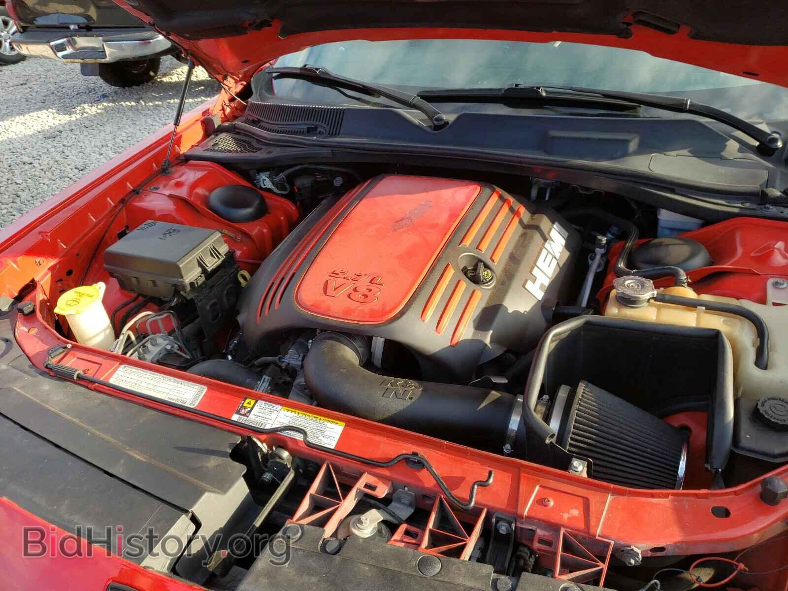 2010 DODGE CHALLENGER - VIN: 2B3CJ5DTXAH264899 - Фото 7