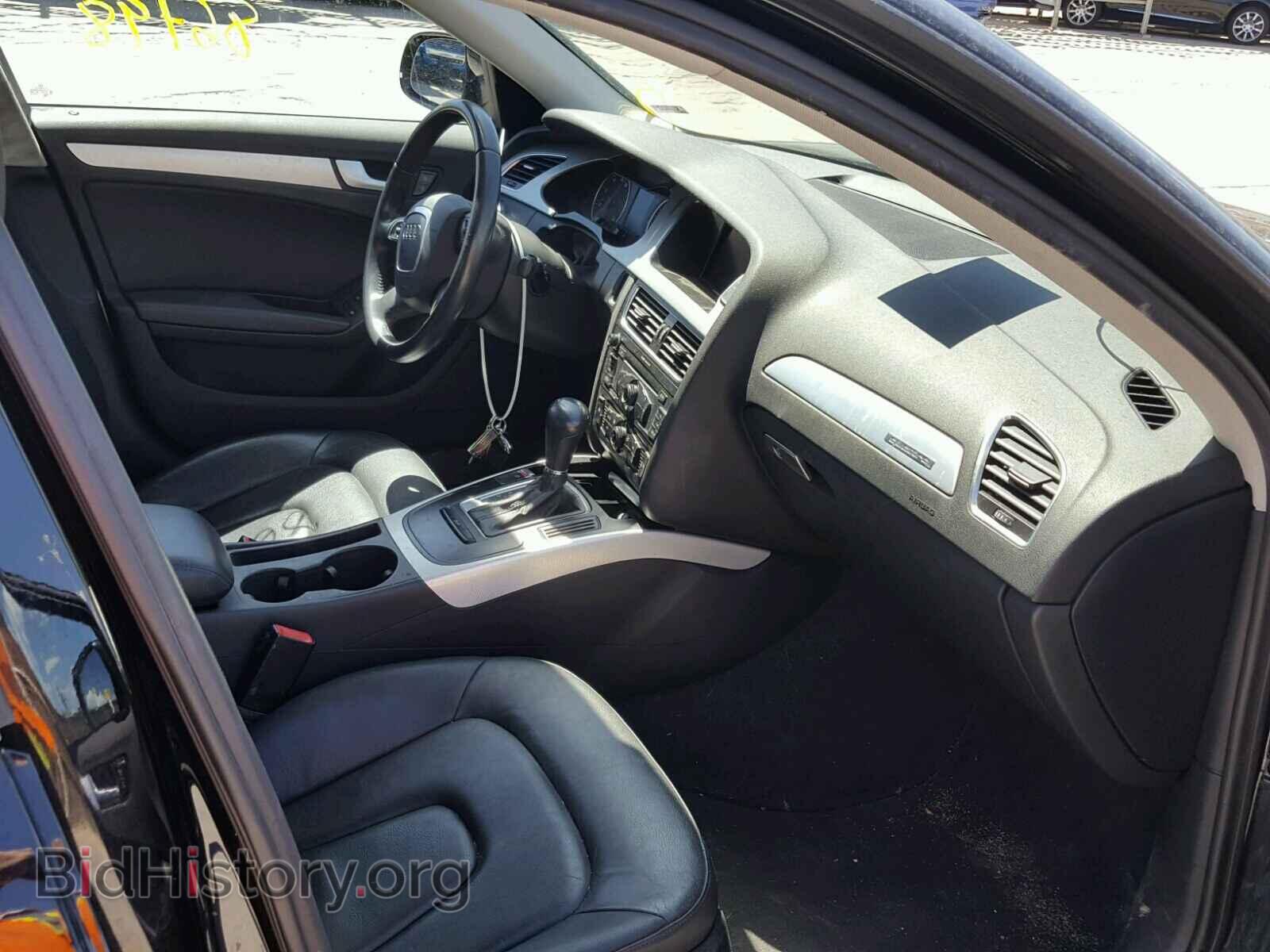 2011 AUDI A4 - VIN: WAUBFAFL0BN056599 - Фото 5