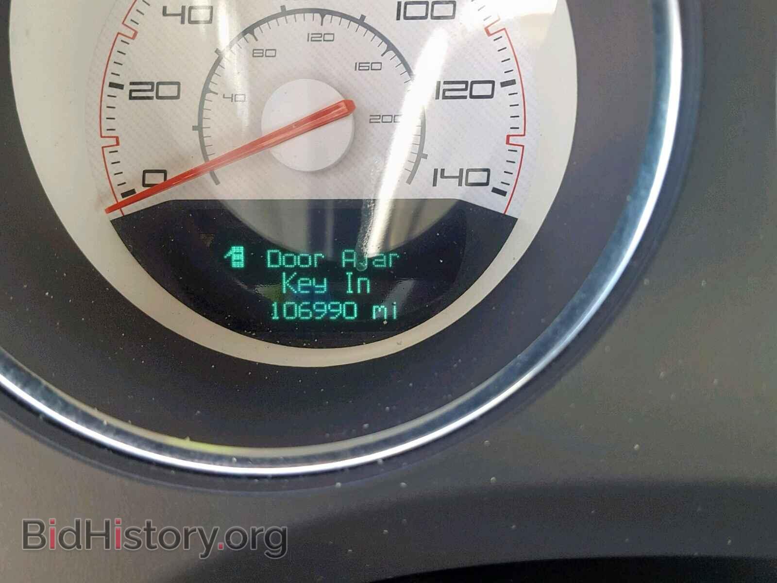 2012 DODGE CHALLENGER - VIN: 2C3CDYAG0CH128206 - Фото 8