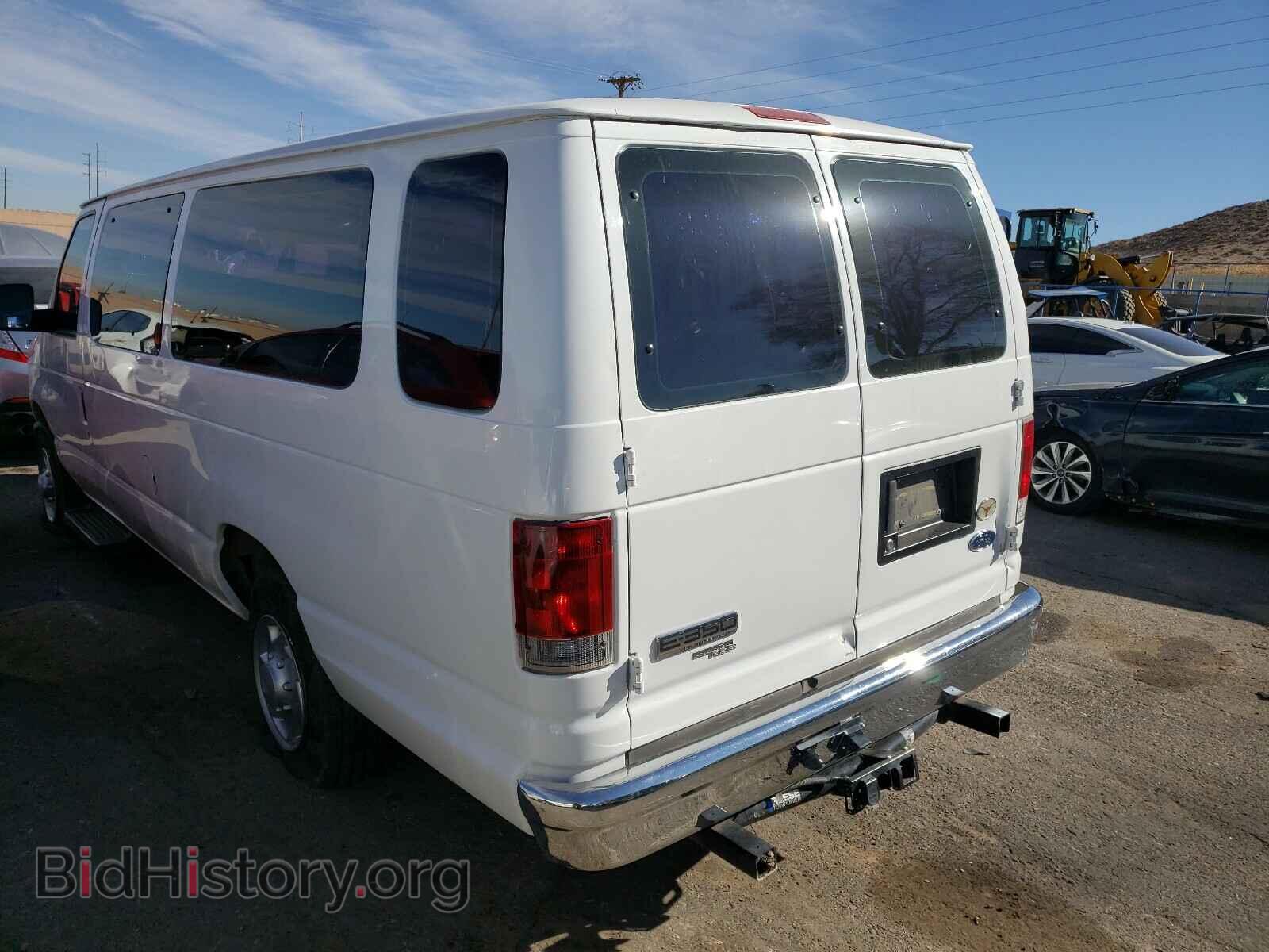 2008 FORD ECONOLINE - VIN: 1FBSS31L68DA49774 - Photo 3