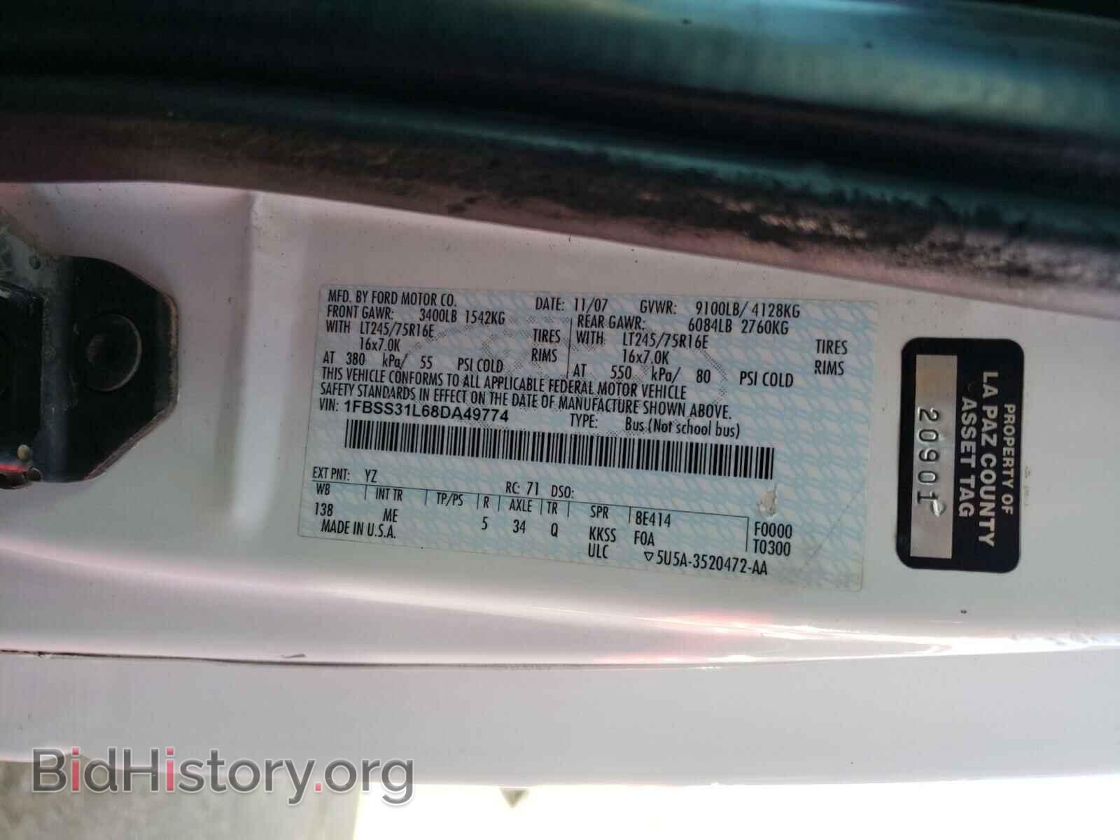 2008 FORD ECONOLINE - VIN: 1FBSS31L68DA49774 - Photo 10