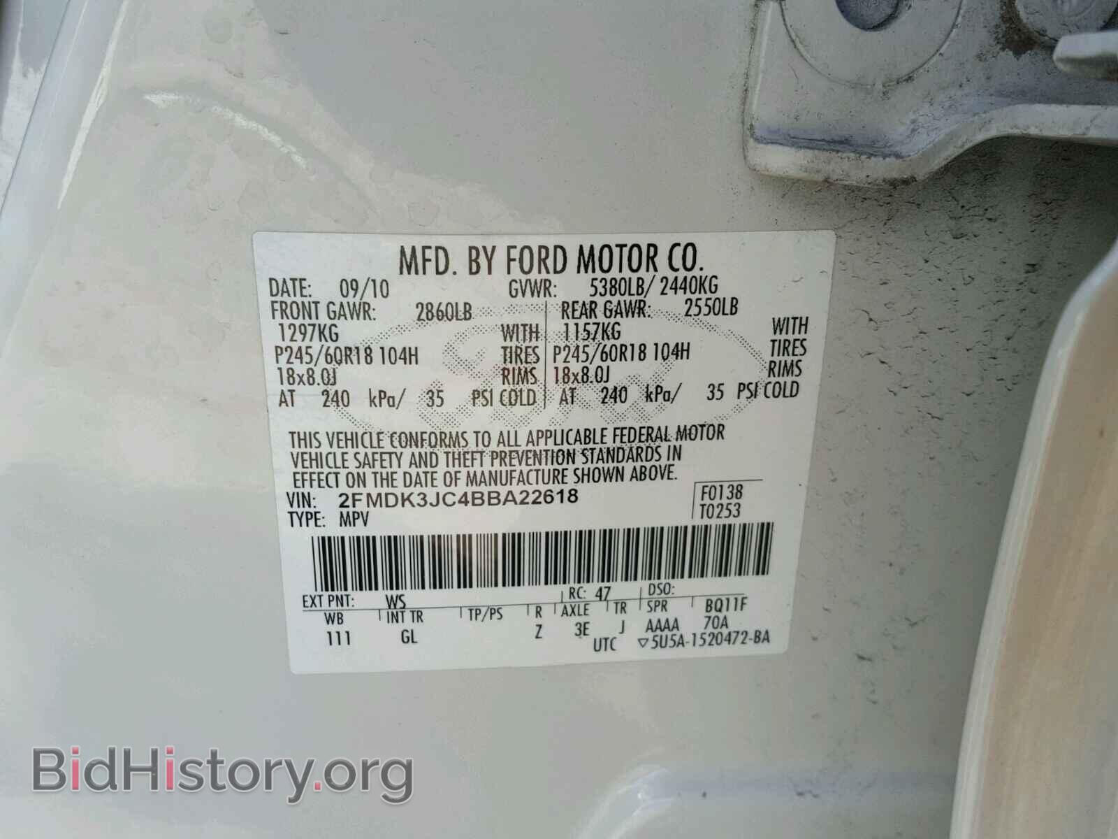 2011 FORD EDGE - VIN: 2FMDK3JC4BBA22618 - Photo 10