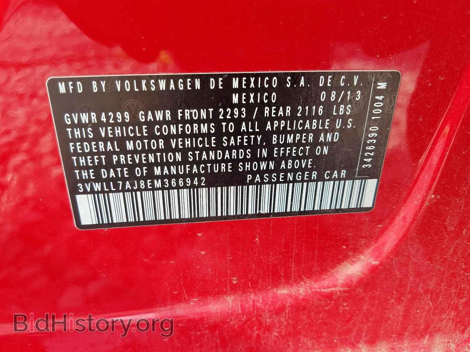 2014 VOLKSWAGEN JETTA - VIN: 3VWLL7AJ8EM366942 - Фото 10