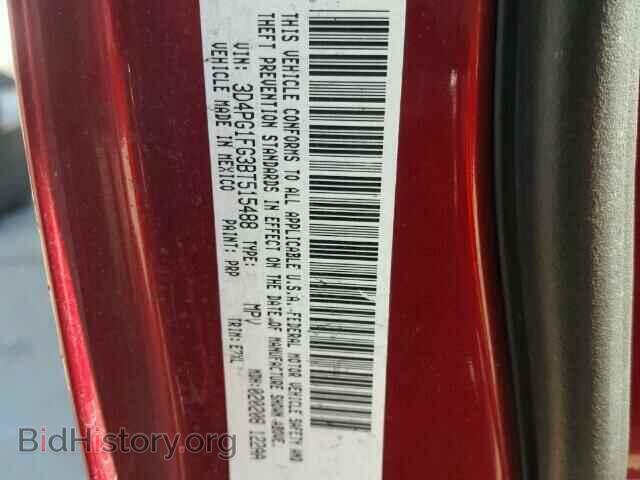 2011 DODGE JOURNEY - VIN: 3D4PG1FG3BT515488 - Фото 10