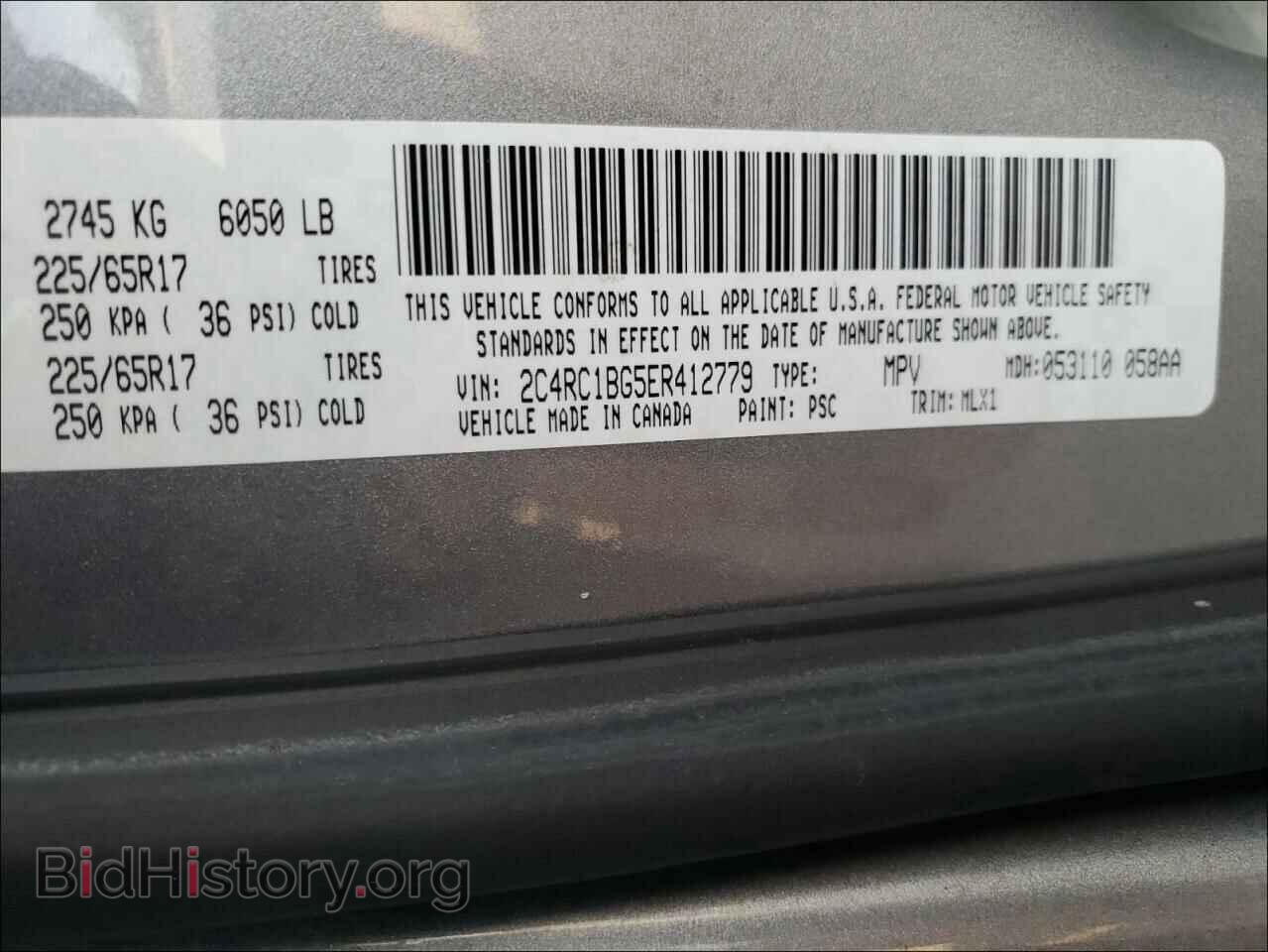 2014 CHRYSLER MINIVAN - VIN: 2C4RC1BG5ER412779 - Фото 10