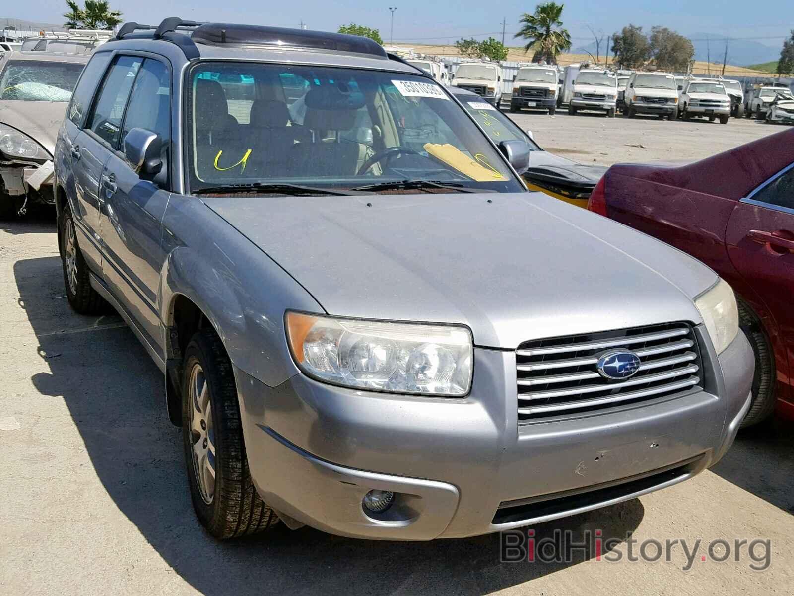 Photo JF1SG67616H708632 - SUBARU FORESTER 2006
