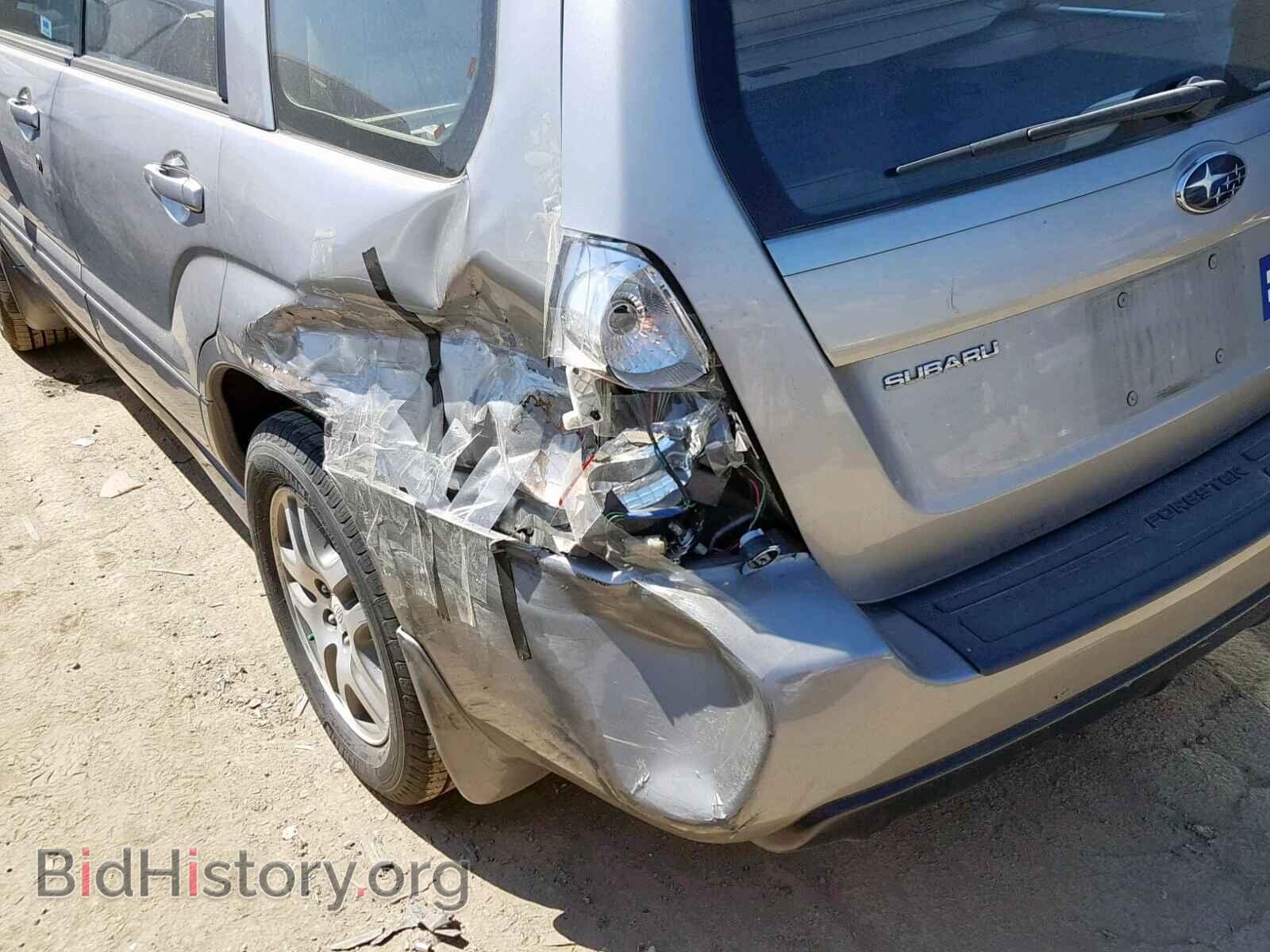 2006 SUBARU FORESTER - VIN: JF1SG67616H708632 - Фото 9