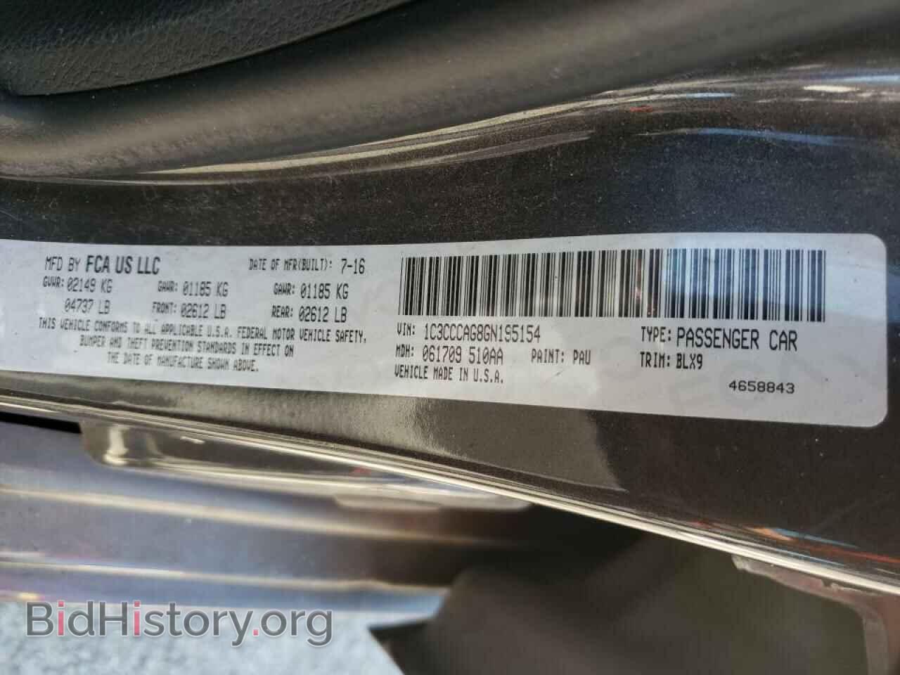 2016 CHRYSLER 200 - VIN: 1C3CCCAG8GN195154 - Фото 10