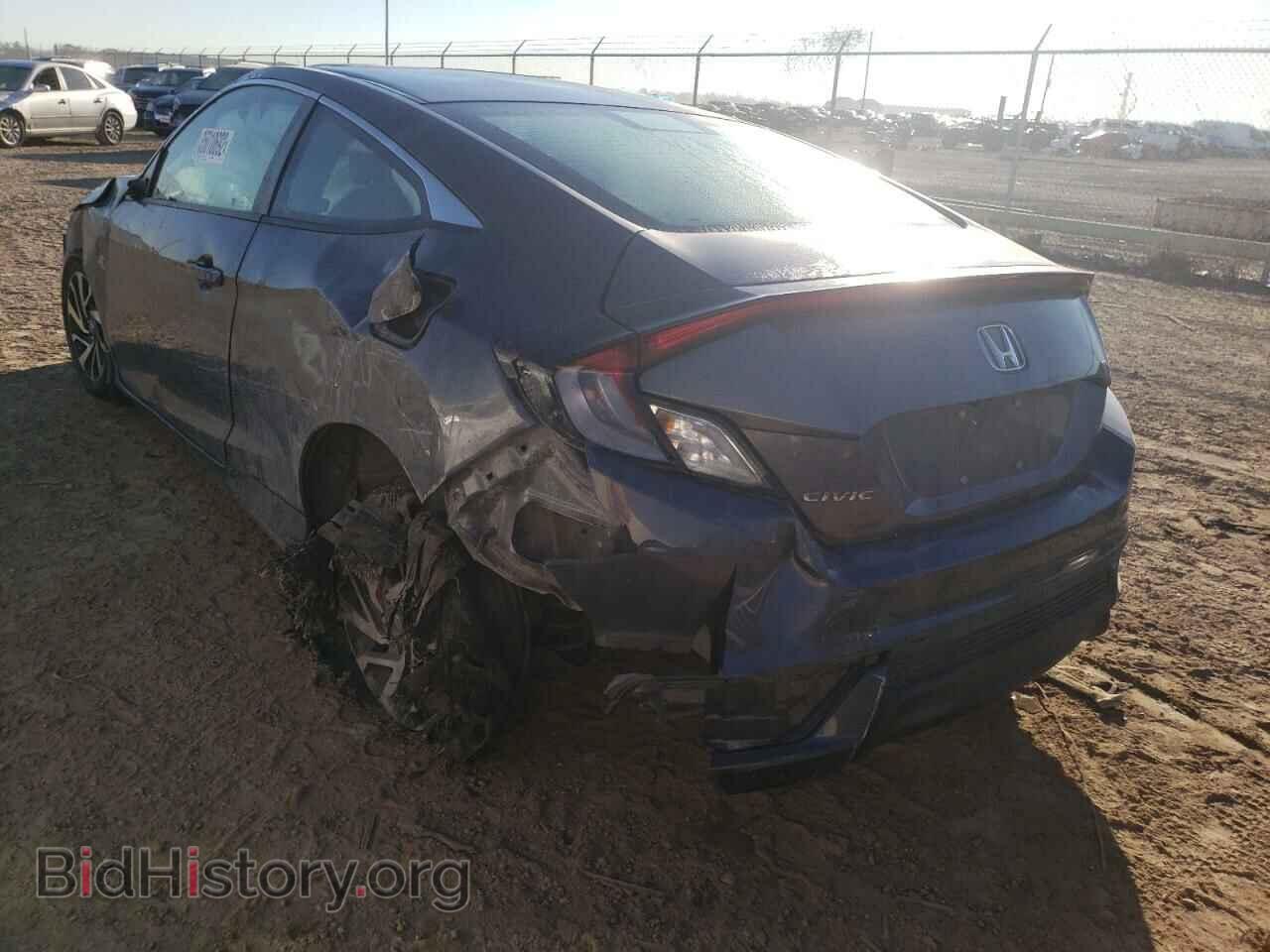2017 HONDA CIVIC - VIN: 2HGFC4B02HH301643 - Фото 3