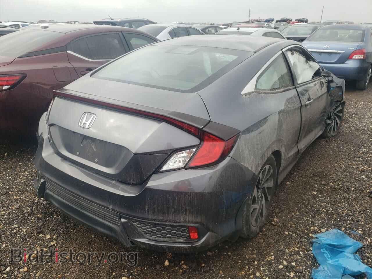 2017 HONDA CIVIC - VIN: 2HGFC4B02HH301643 - Фото 4