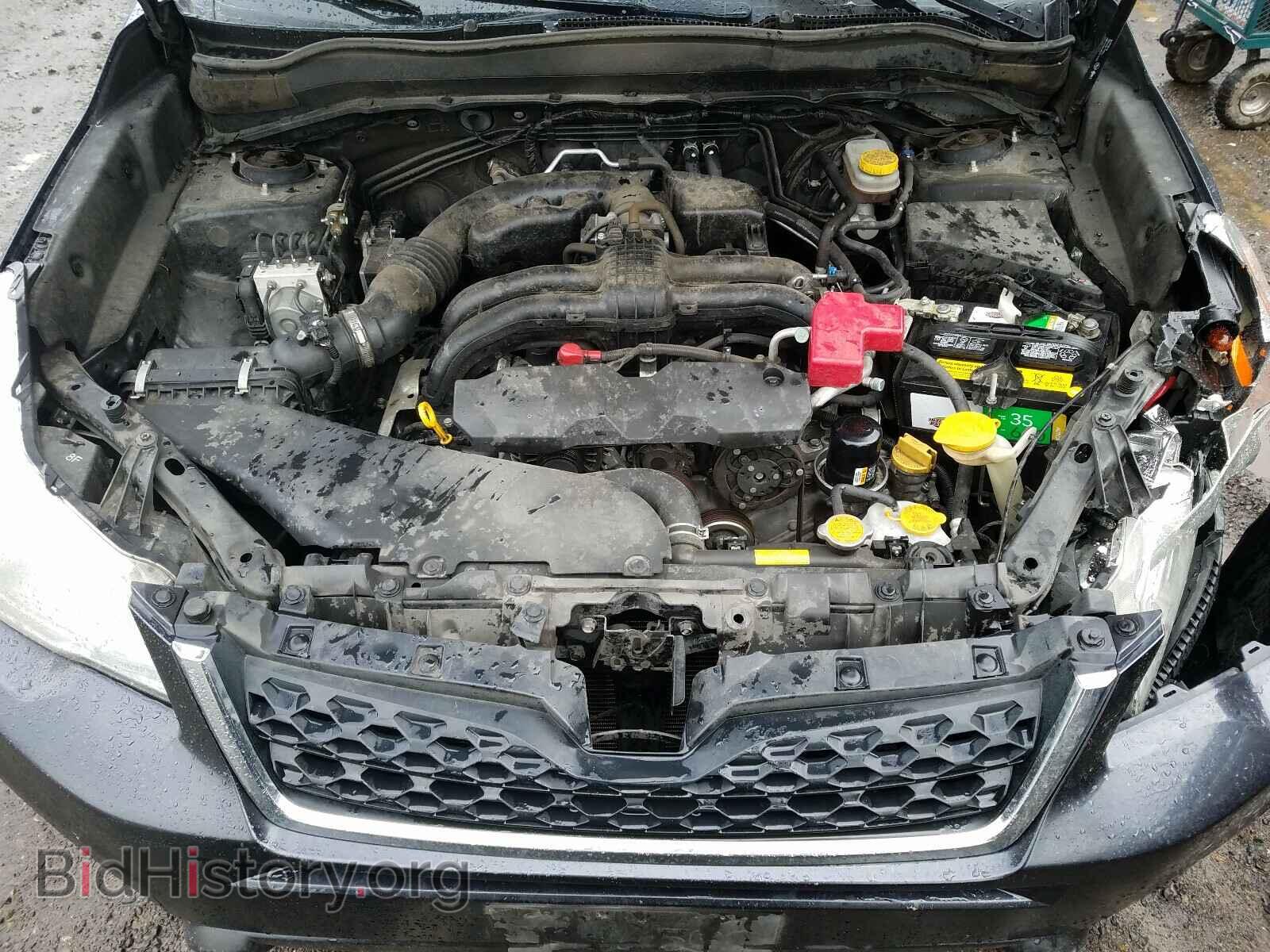 2015 SUBARU FORESTER - VIN: JF2SJABC2FH832017 - Photo 7