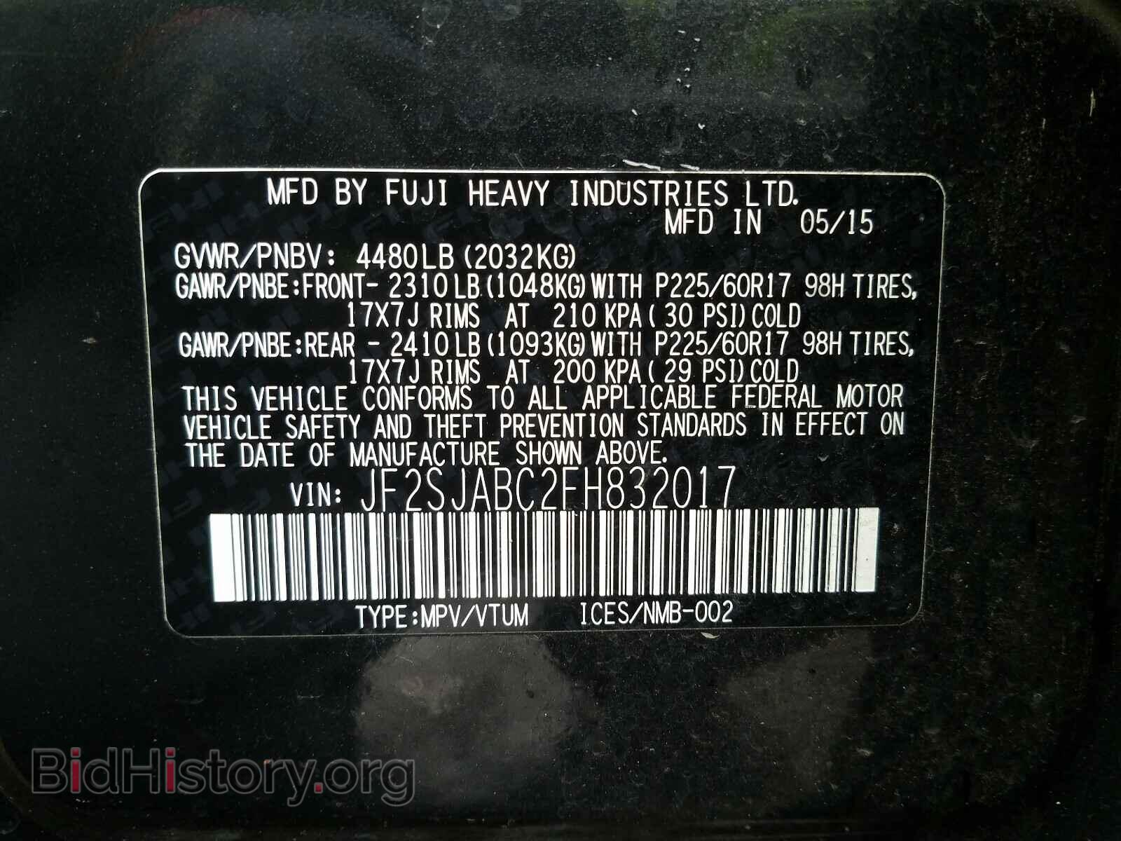 2015 SUBARU FORESTER - VIN: JF2SJABC2FH832017 - Photo 10
