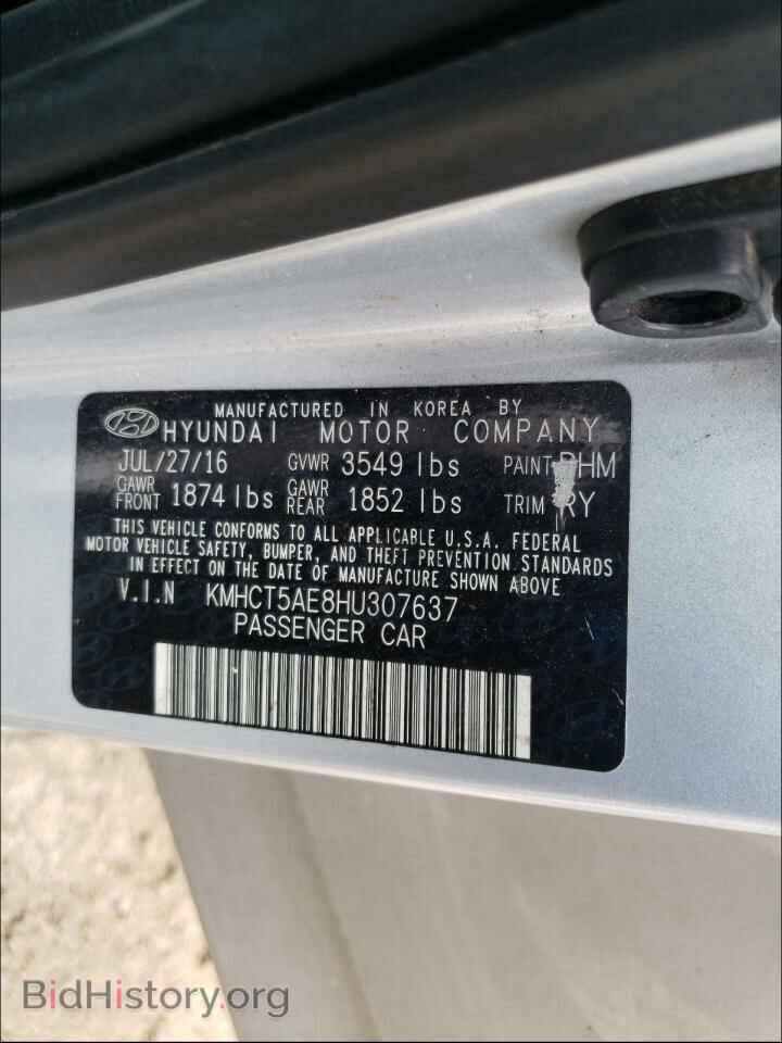 2017 HYUNDAI ACCENT - VIN: KMHCT5AE8HU307637 - Фото 10