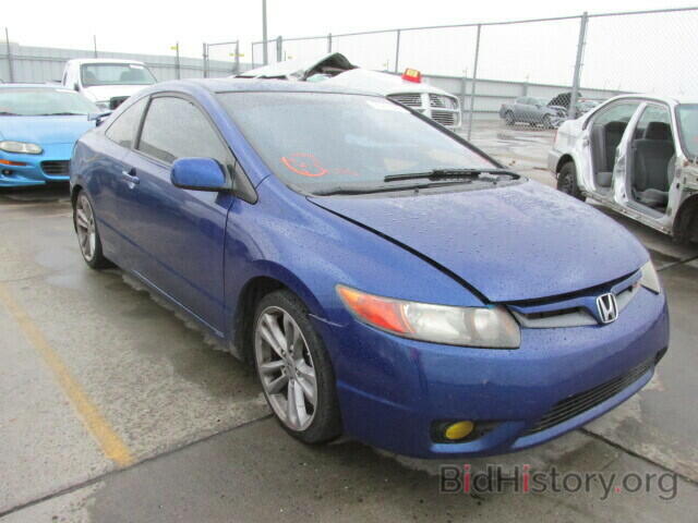 Photo 2HGFG21538H703127 - HONDA CIVIC 2008