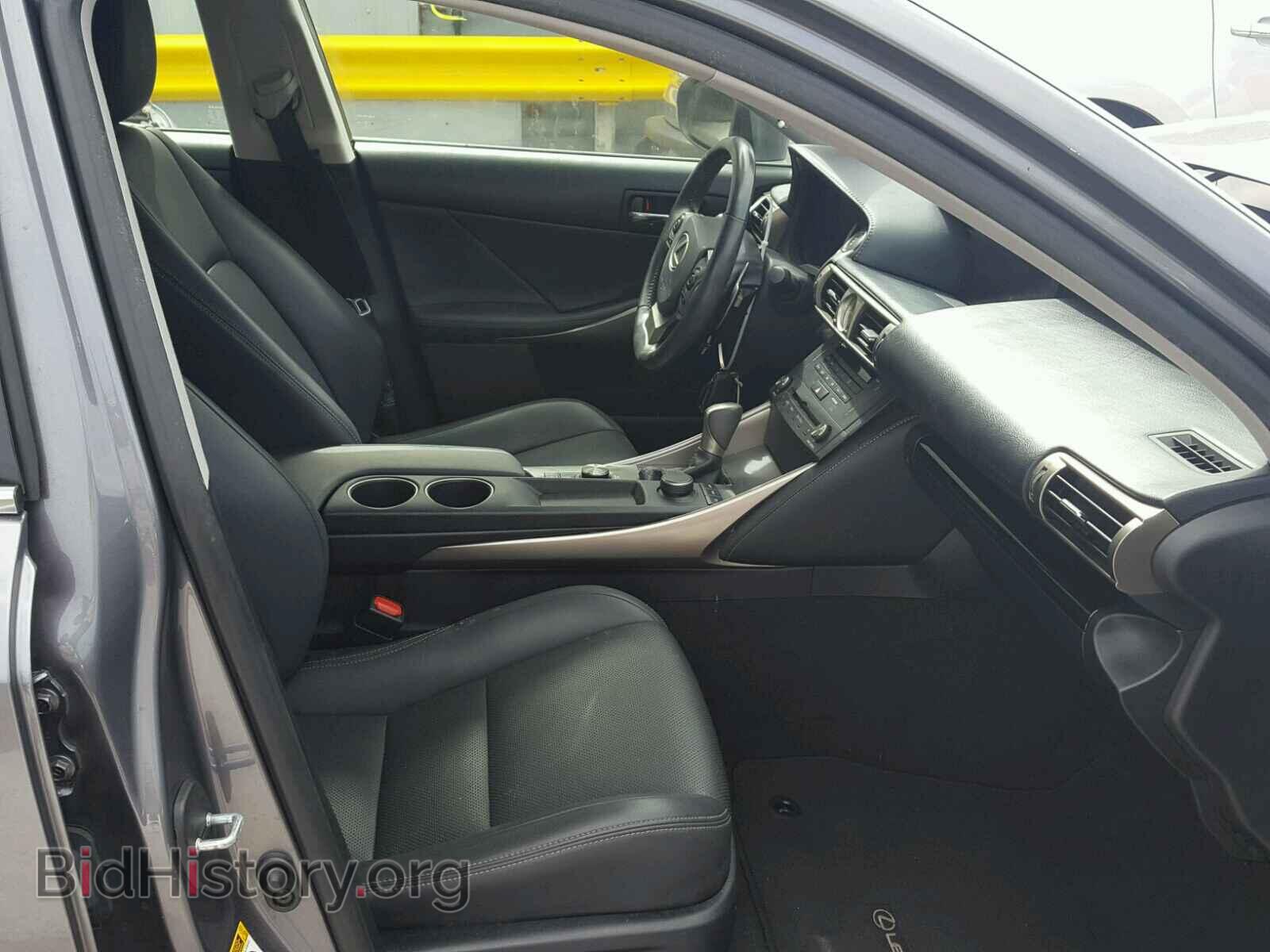 2015 LEXUS IS 250 - VIN: JTHBF1D24F5072502 - Фото 5