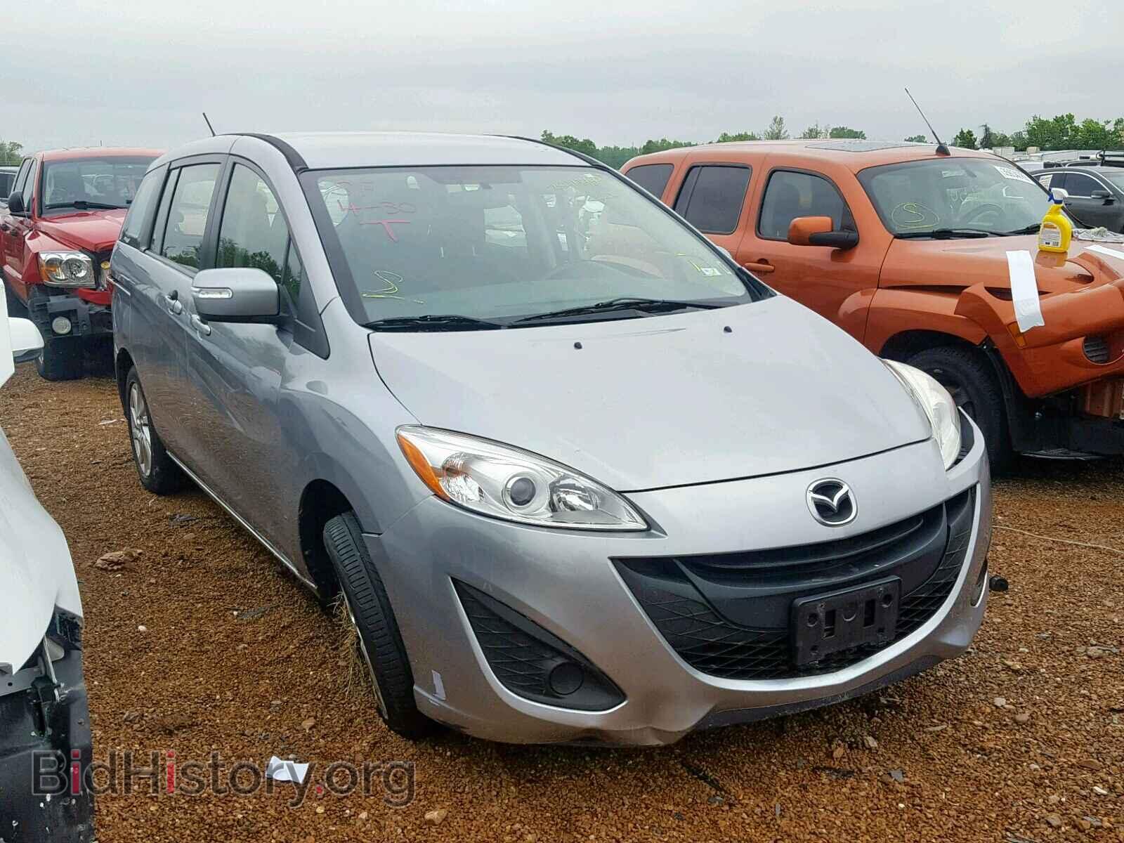 Фотография JM1CW2BL9D0147759 - MAZDA 5 2013