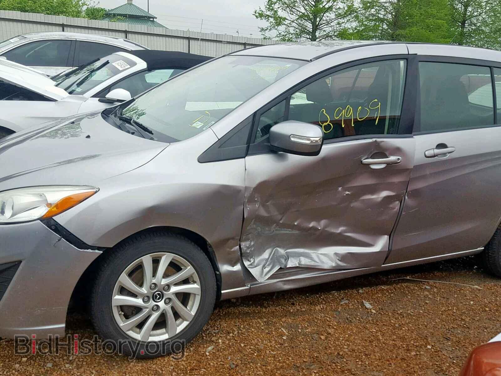 2013 MAZDA 5 - VIN: JM1CW2BL9D0147759 - Фото 9
