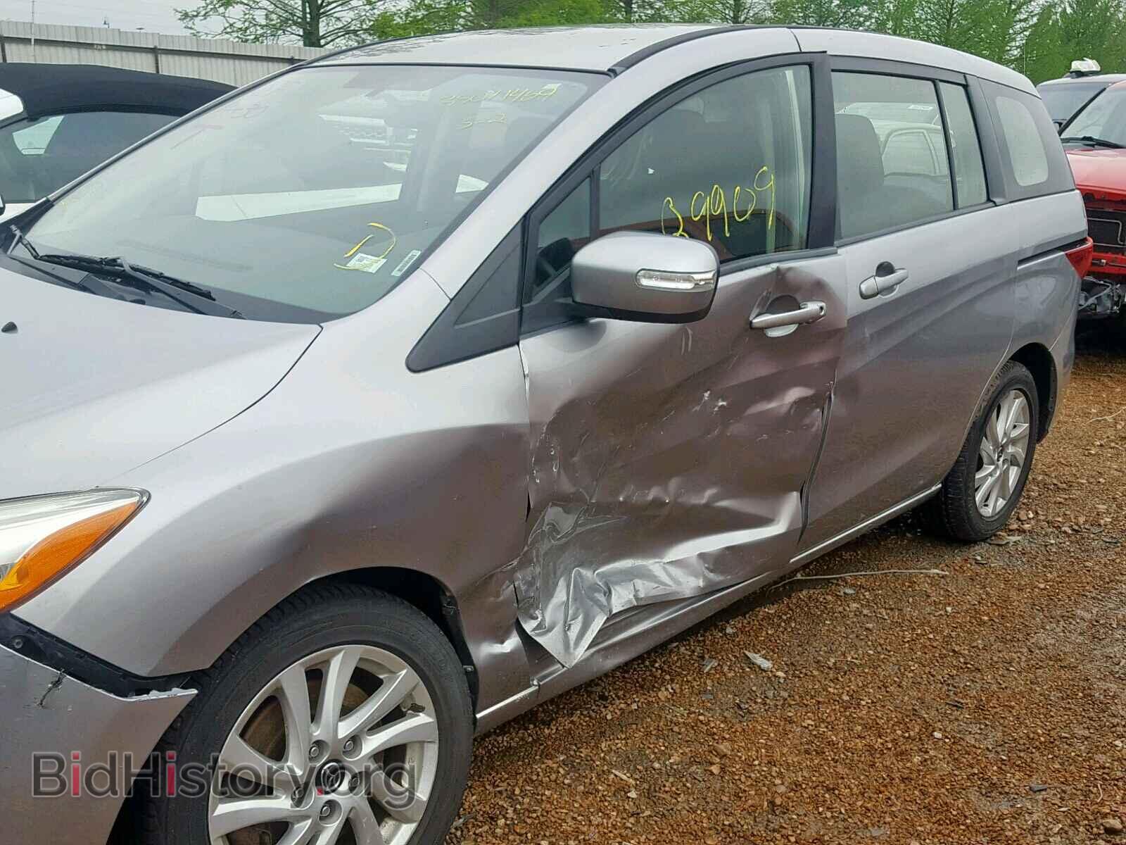 2013 MAZDA 5 - VIN: JM1CW2BL9D0147759 - Фото 10