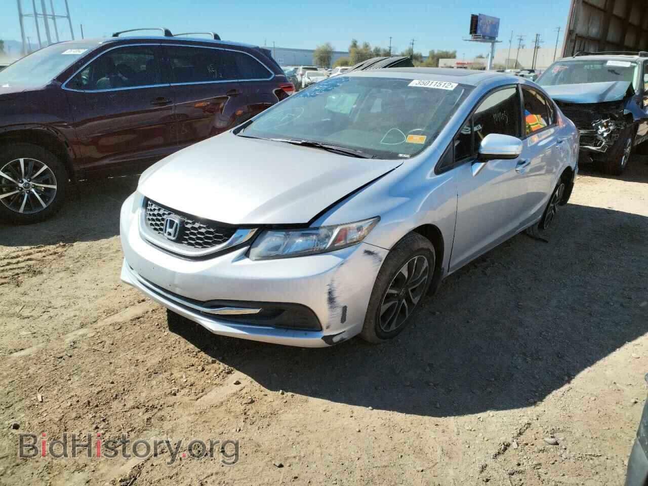 2015 HONDA CIVIC - VIN: 2HGFB2F85FH514607 - Фото 2