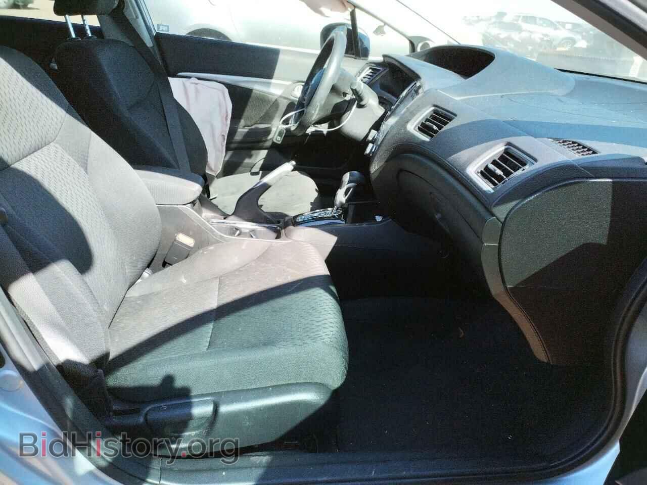 2015 HONDA CIVIC - VIN: 2HGFB2F85FH514607 - Фото 5