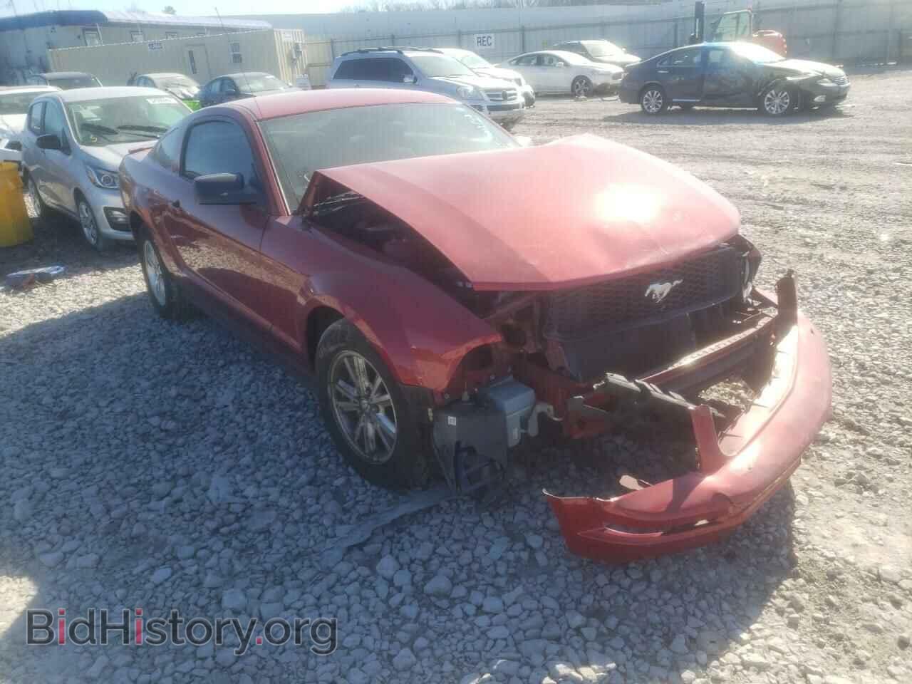 Photo 1ZVHT80N085124592 - FORD MUSTANG 2008