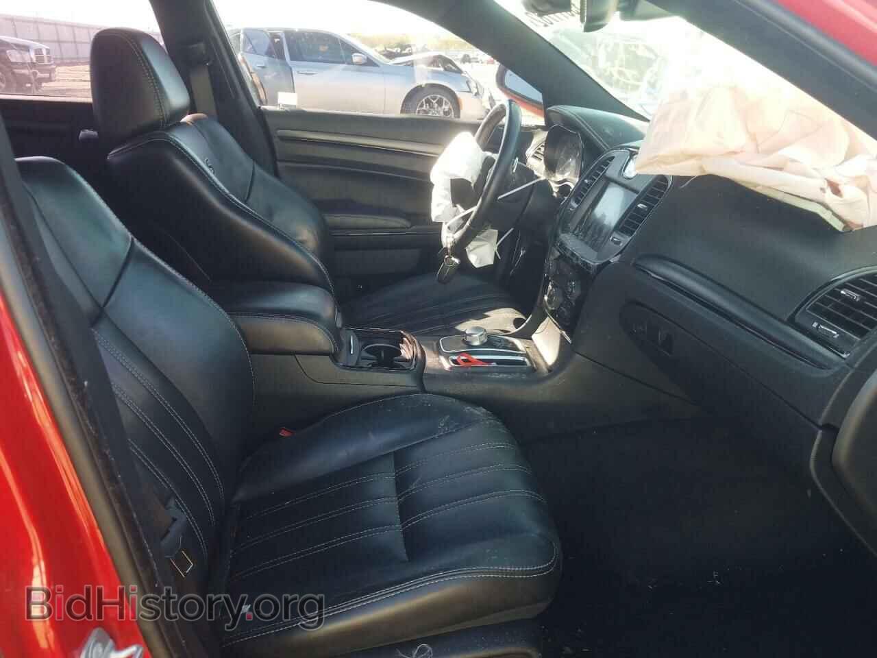 2015 CHRYSLER 300 - VIN: 2C3CCAGG4FH922969 - Фото 5