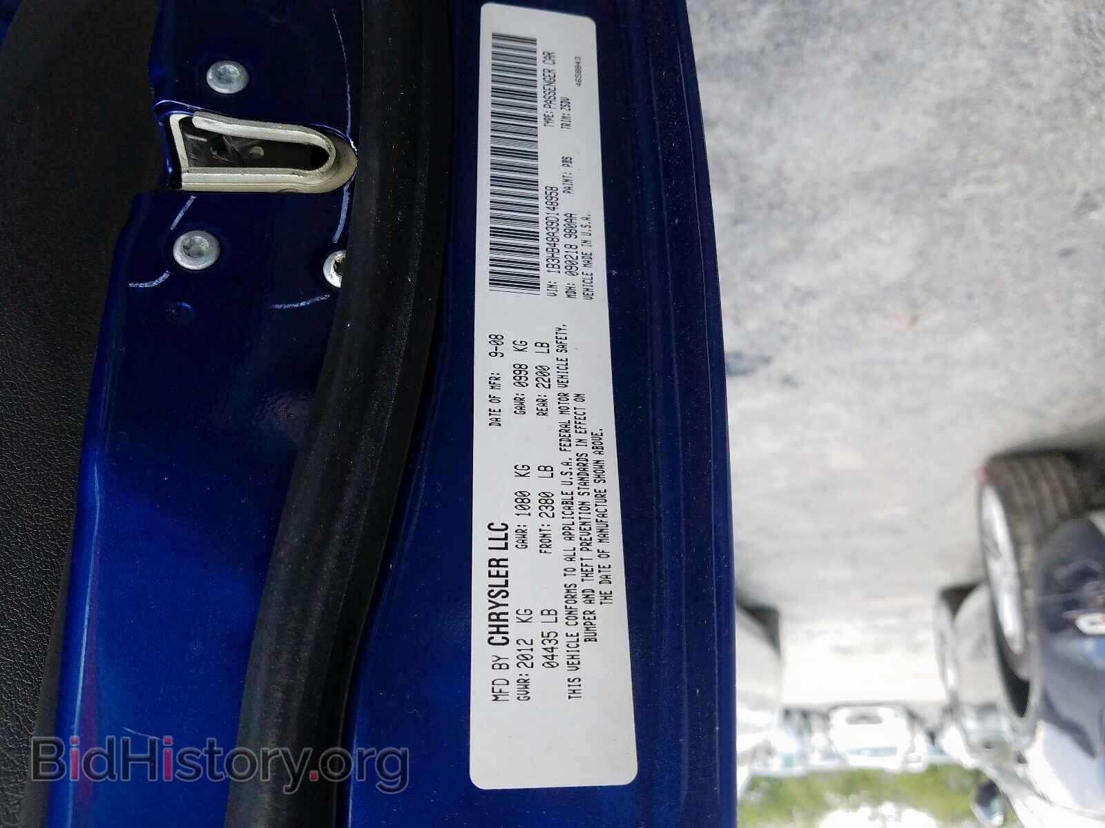 2009 DODGE CALIBER - VIN: 1B3HB48A39D148958 - Фото 10