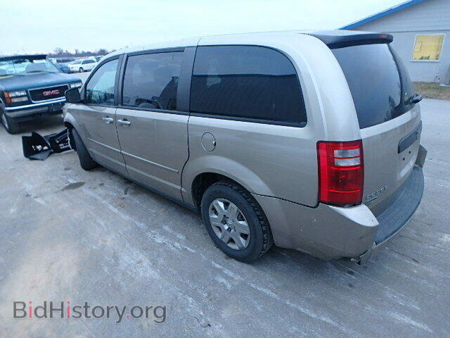 2009 DODGE CARAVAN - VIN: 1D8HN44E29B501962 - Фото 3