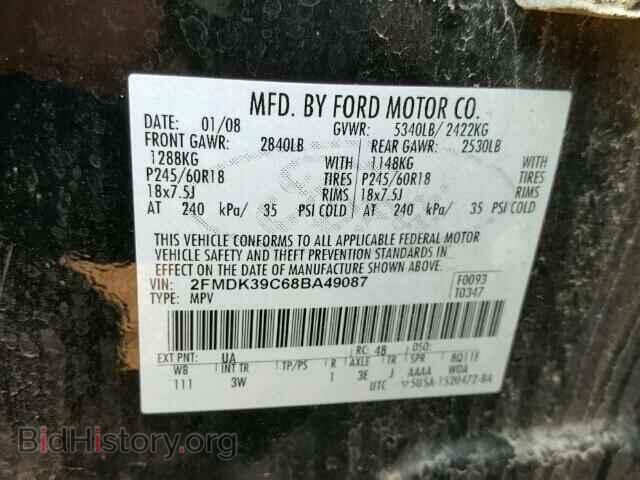 2008 FORD EDGE - VIN: 2FMDK39C68BA49087 - Photo 10