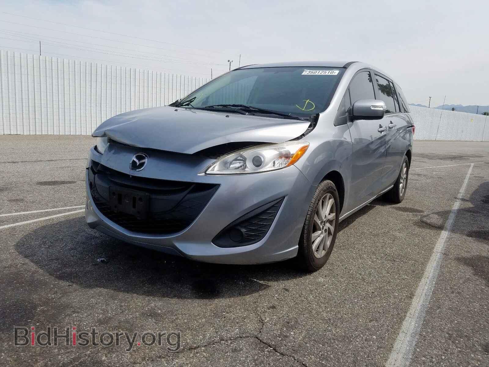 2014 MAZDA 5 - VIN: JM1CW2BL4E0167161 - Фото 2