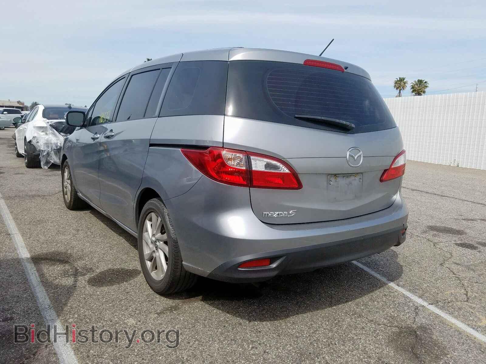 2014 MAZDA 5 - VIN: JM1CW2BL4E0167161 - Фото 3
