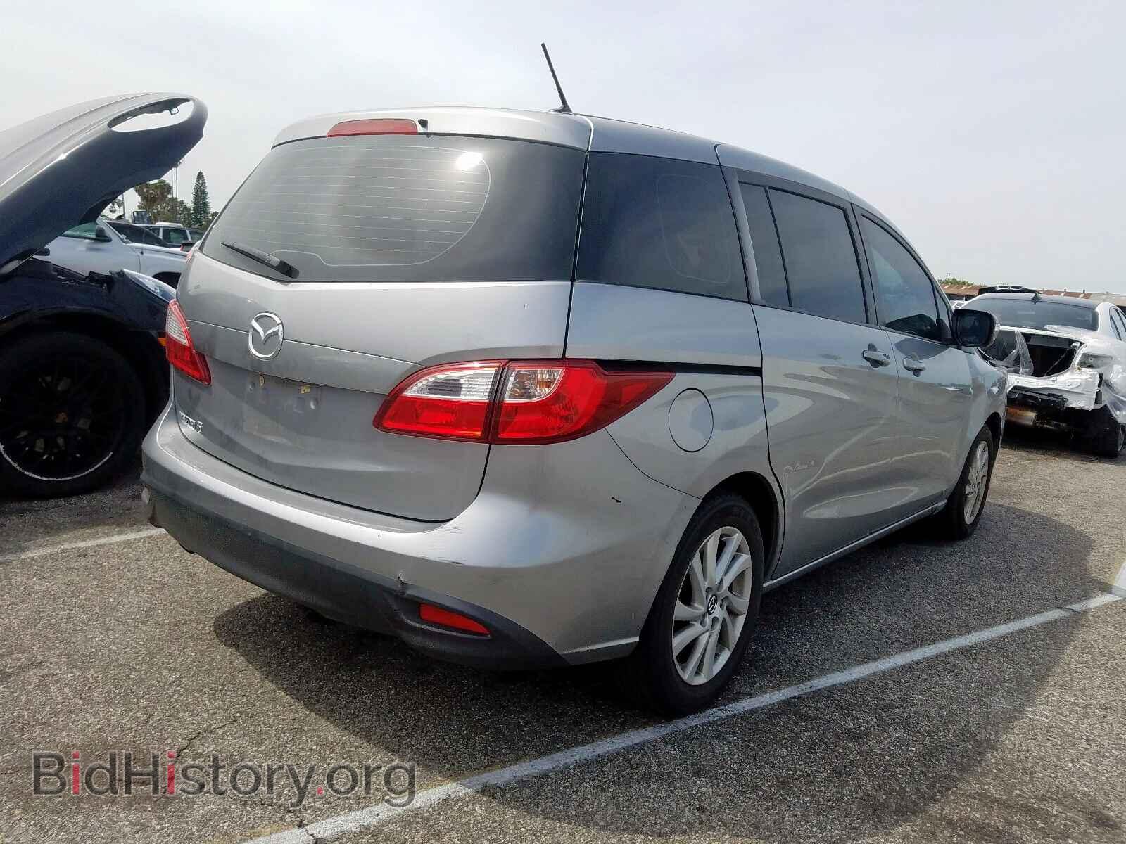 2014 MAZDA 5 - VIN: JM1CW2BL4E0167161 - Фото 4