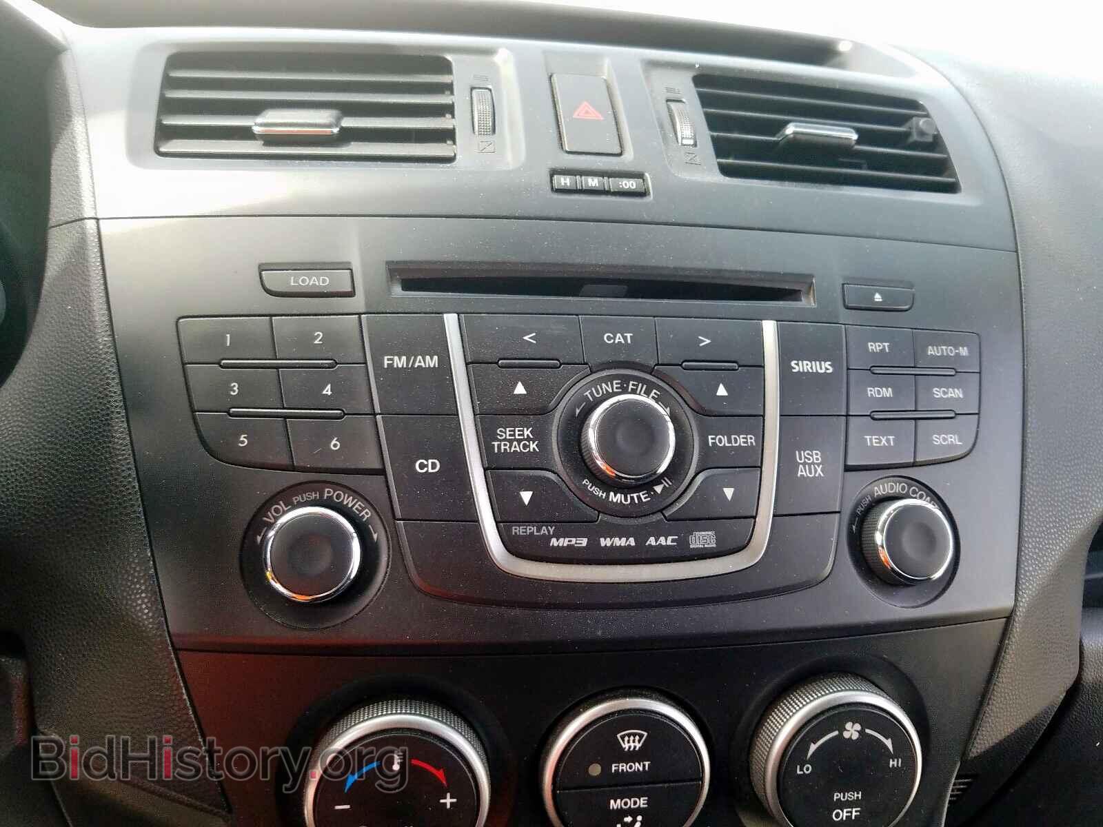 2014 MAZDA 5 - VIN: JM1CW2BL4E0167161 - Фото 9