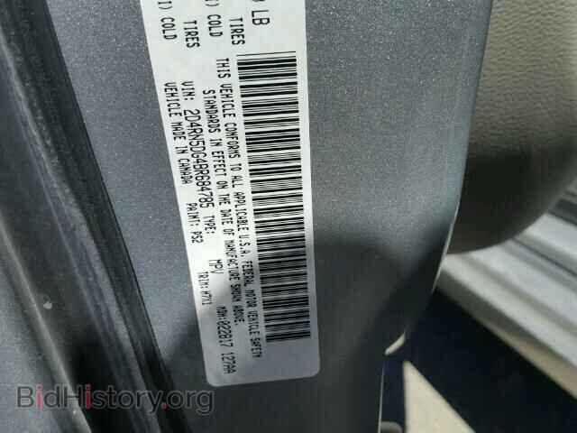 2011 DODGE CARAVAN - VIN: 2D4RN5DG4BR684785 - Фото 10