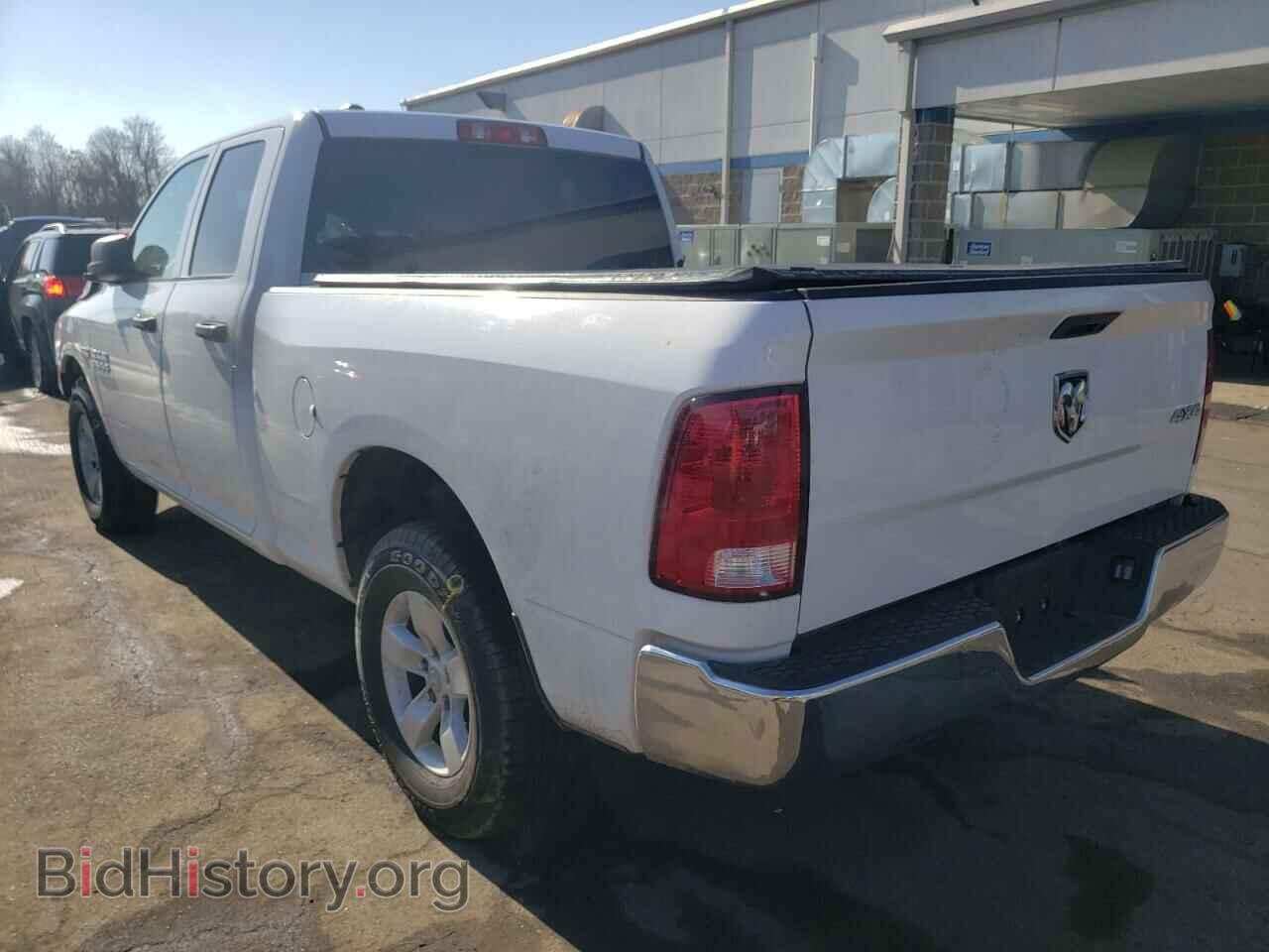 2017 RAM 1500 - VIN: 1C6RR7FT9HS680091 - Фото 3