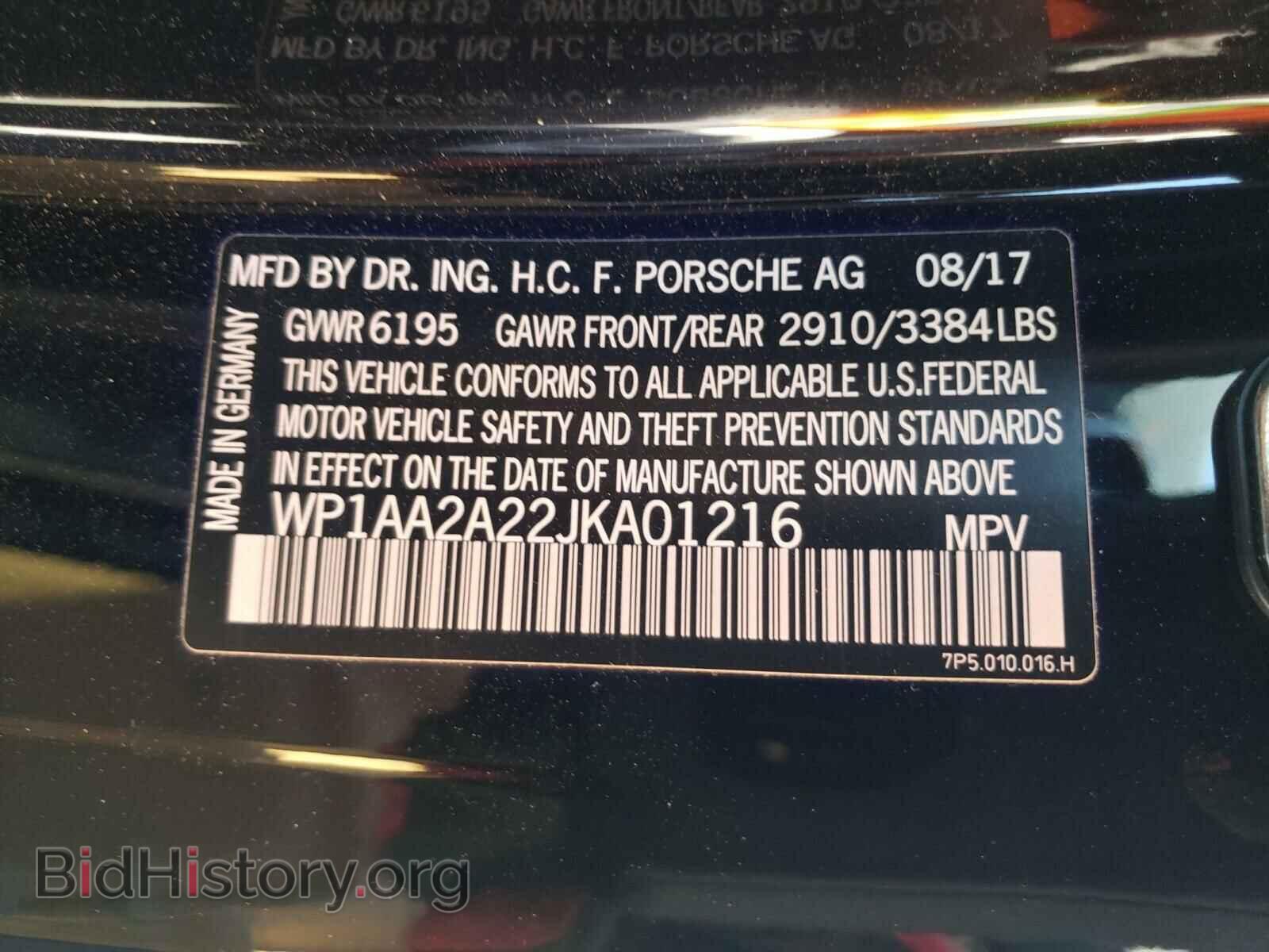 2018 PORSCHE CAYENNE - VIN: WP1AA2A22JKA01216 - Фото 10