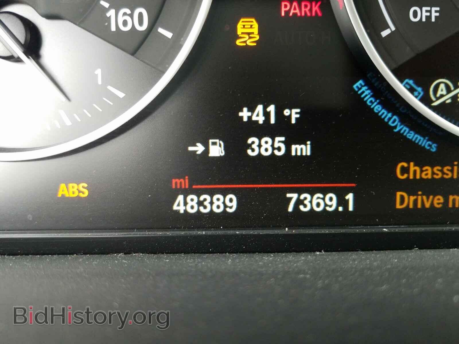 2016 BMW X1 - VIN: WBXHT3Z33G4A48643 - Фото 8
