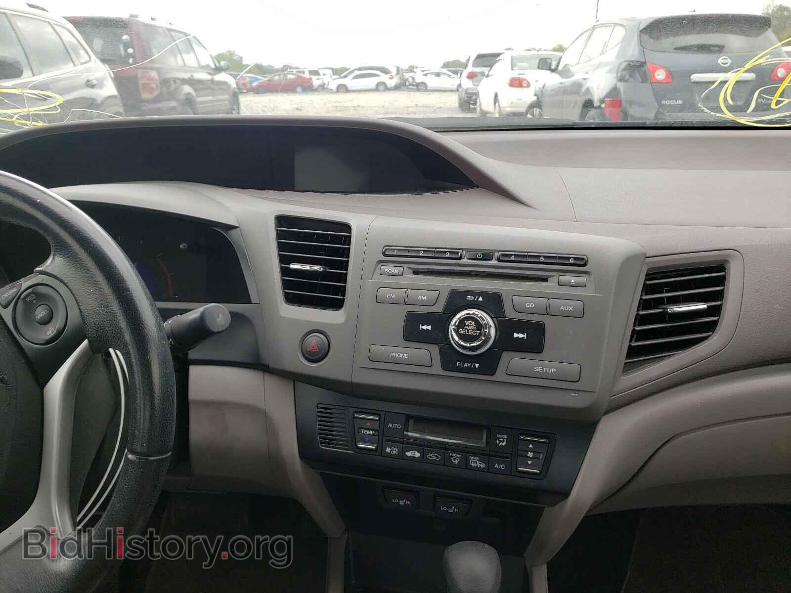2012 HONDA CIVIC - VIN: JHMFB4F36CS004638 - Фото 9