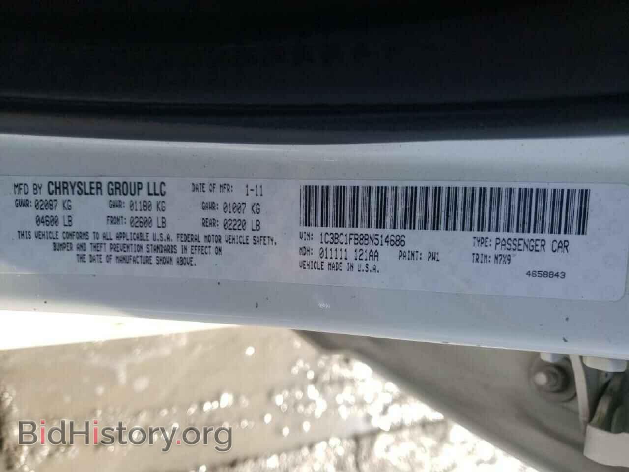 2011 CHRYSLER 200 - VIN: 1C3BC1FB8BN514686 - Фото 10