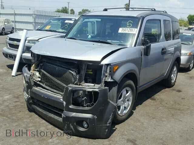 2003 HONDA ELEMENT - VIN: 5J6YH28603L046036 - Фото 2