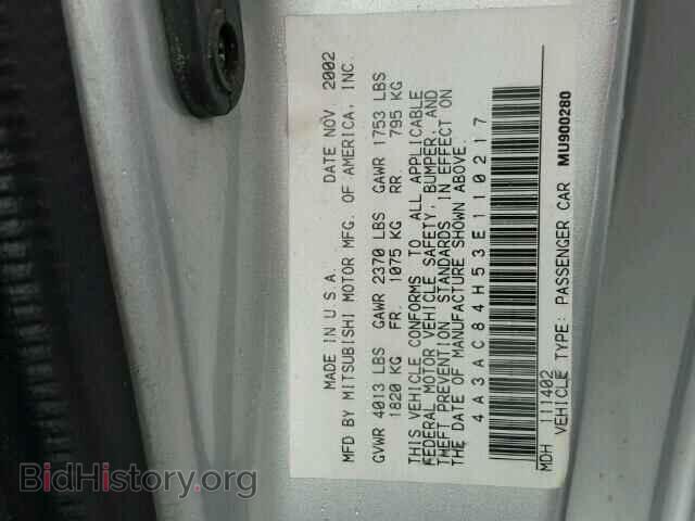 2003 MITSUBISHI ECLIPSE - VIN: 4A3AC84H53E110217 - Photo 10