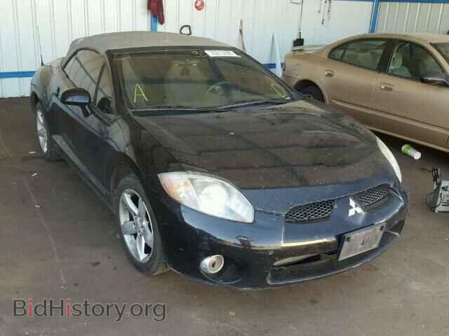 Photo 4A3AL25F47E034120 - MITSUBISHI ECLIPSE 2007