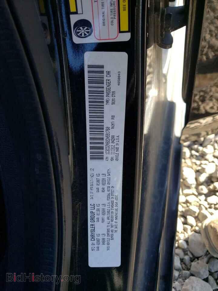 2013 DODGE AVENGER - VIN: 1C3CDZAB2DN591760 - Фото 10
