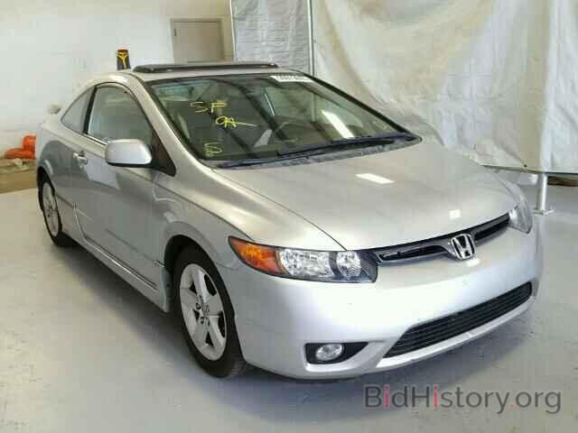 Photo 2HGFG12908H534597 - HONDA CIVIC 2008