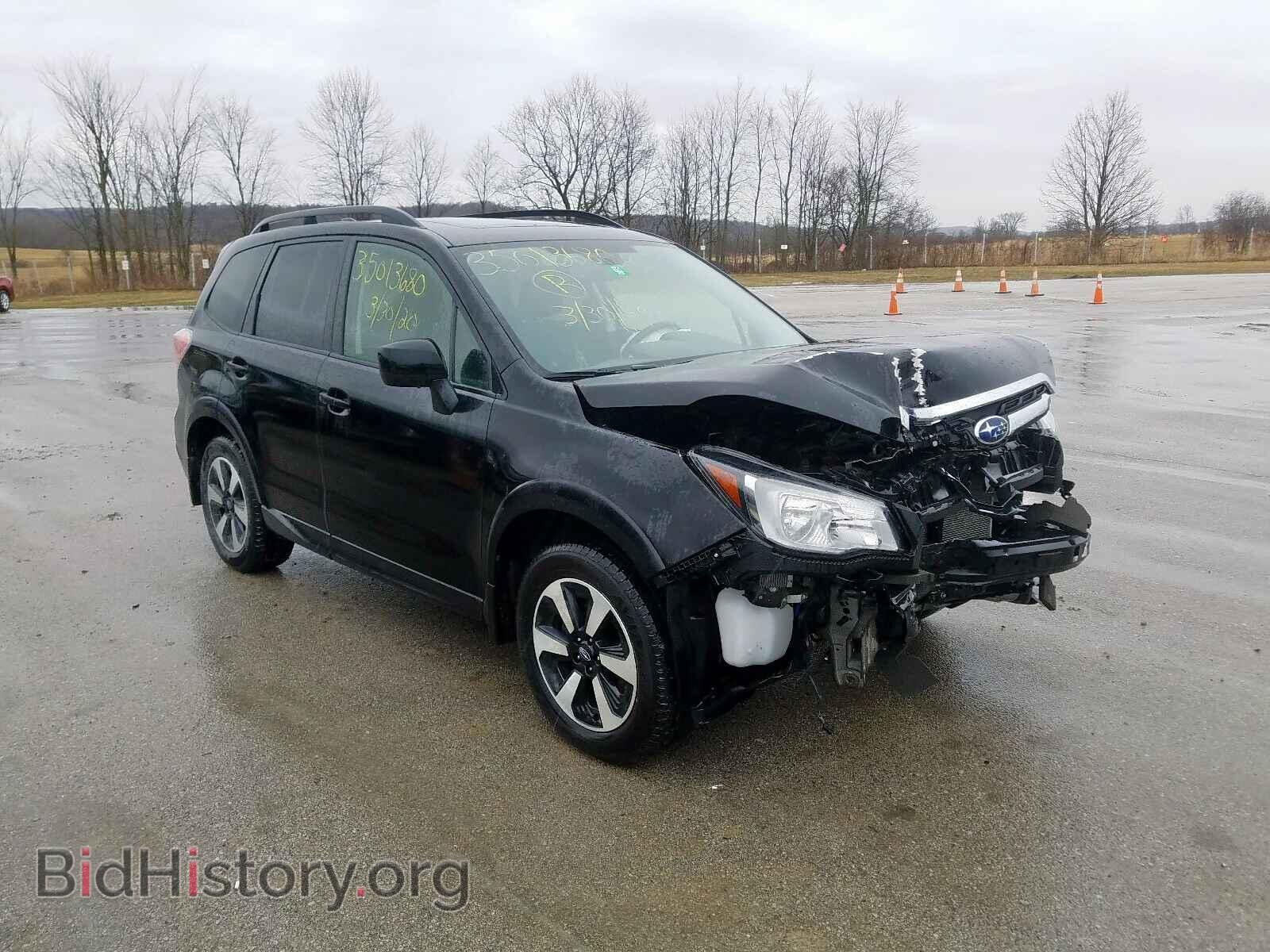 Photo JF2SJAGC2JH450975 - SUBARU FORESTER 2018